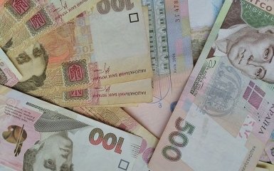 Будете удивлены: стало известно, где в Украине самая высокая средняя зарплата