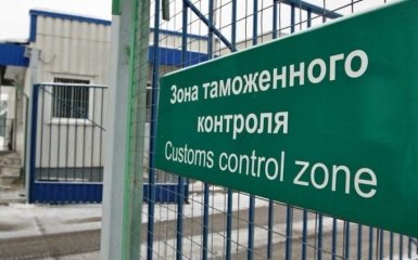 Стало відомо, що змусило Росію зняти заборону на транзит українських товарів
