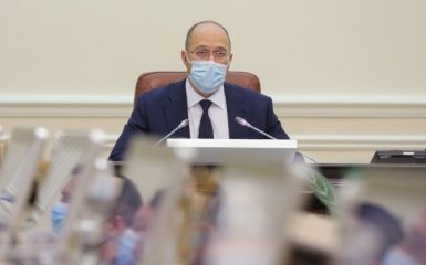 Мы на конечном этапе - Кабмин неожиданно отложил важное решение