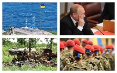 Главные новости 4 июля: установление флага Украины на Змеином и приказ Путина относительно Луганщины