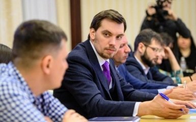 Є чіткий план: у Кабміні звернулися до українців