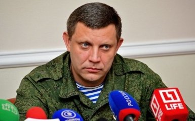 Главарь боевиков "ДНР" сделал громкое заявление о "большой войне" на Донбассе