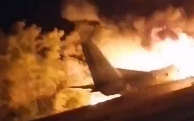 Последние секунды полета Ан-26 - в МВД показали момент падения военного самолета под Харьковом