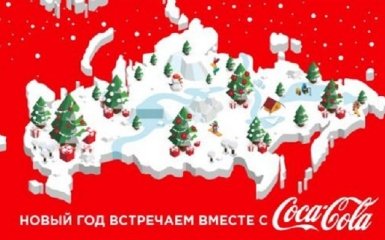 Coca-Cola извинилась перед россиянами и "дорисовала" Крым на карте РФ