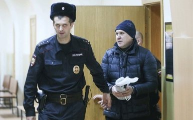 В Росії знайдений мертвим фігурант гучної справи