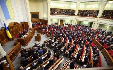 Верховная Рада Украины отложила принятие закона об антикоррупционном суде