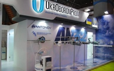 Неэффективное управление: Укроборонпром несет сотни миллионов убытков