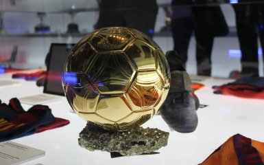 Золотой мяч