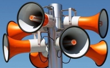 У кількох областях України оголошено тривогу. На Київщині працює ППО