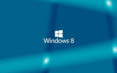 Підтримка Windows 8 буде припинена