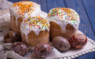 Вихідні на Великдень у 2018 році: як будуть відпочивати українці