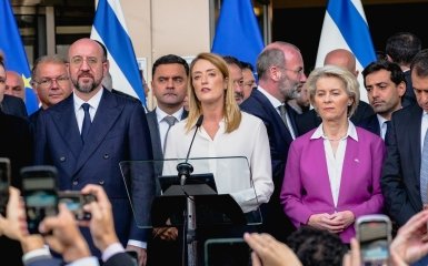 Європарламент