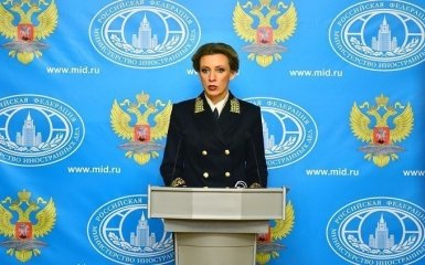 Власти РФ агрессивно отреагировали на резолюцию ЕС по Азовскому морю