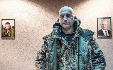 В России взорвался автомобиль с приспешником Путина Захаром Прилепиным