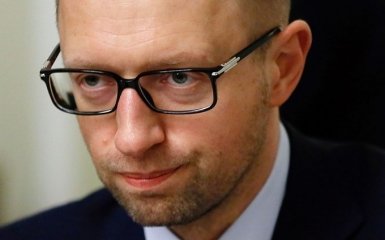 Яценюк пожалів "Самопоміч", яка вийшла з коаліції: опубліковано відео
