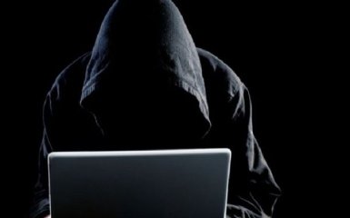 Хакеры РФ осуществили масштабную кибератаку на правительственные структуры США