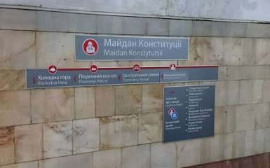 В Харькове мужчина бросился под поезд: появилось видео момента