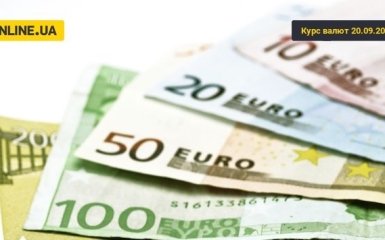 Курс валют на сьогодні 20 вересня: долар дешевшає, евро подешевшав
