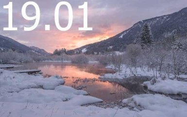 Прогноз погоди в Україні на 19 січня