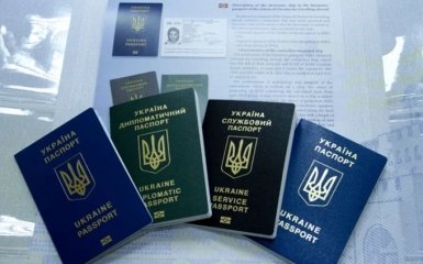 В Украине могут задержать выдачу загранпаспортов: стала известна причина