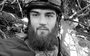 Под Бахмутом погиб Даниил Ляшук с позывным "Моджахед"