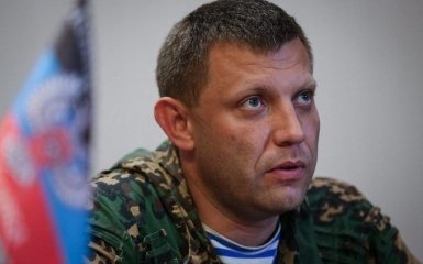 Власти Франции отреагировали на убийство Захарченко