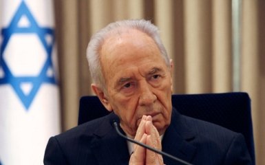 Екс-президент Ізраїлю потрапив до лікарні