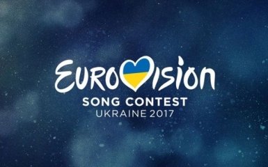 Второй полуфинал национального отбора на Евровидение-2017: хроника событий, фото и видео