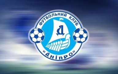 ФІФА серйозно покарала "Дніпро" за борги