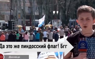 Сеть насмешил издевательский ролик о двухлетии ДНР: опубликовано видео