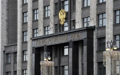 Євросоюз готує потужний удар по Росії за агресію Путіна