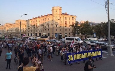 В Минске митинг оппозиции перерос в драку с титушками: появились фото и видео