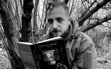 Максим Кривцов