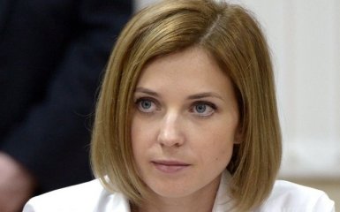 Безумие и абсурд: Поклонская истерично отреагировала на уголовные обвинения в Украине