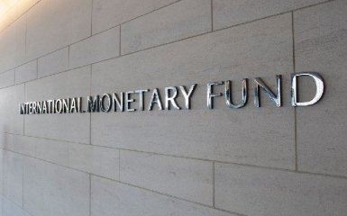 МВФ анонсировал предоставления Украине очередного транша