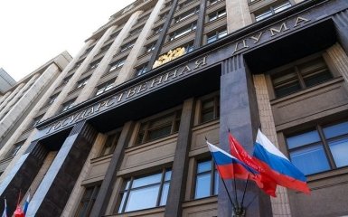 Держдума РФ підтримала звернення до Путіна про визнання "ЛДНР"