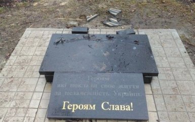 На Донбасі невідомі вандали поглумилися над пам'ятником бійцям АТО