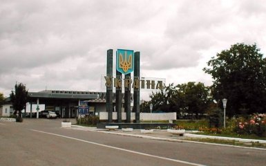 Россиян будут сажать в тюрьму за незаконный въезд в Украину: депутаты приняли важный закон