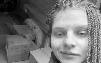 Під Бахмутом загинула 29-річна парамедик Яна Рихліцька