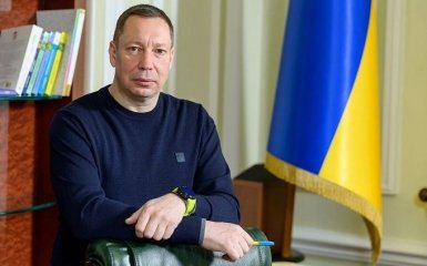 Глава Нацбанка Украины Кирилл Шевченко подал в отставку