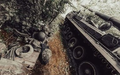 ЗСУ відбили 4 атаки армії РФ на Луганщині