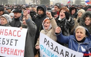 И не нужно никого кормить: соцсети впечатлили зарплаты в оккупированном Донецке