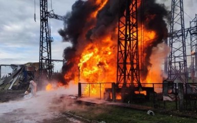 енергосистема