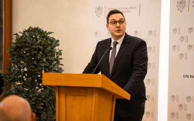 Ян Липавский