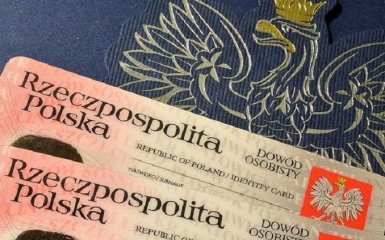 Польща спростила процедуру отримання Карти поляка