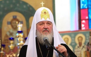 Чехия ввела санкции против патриарха Кирилла