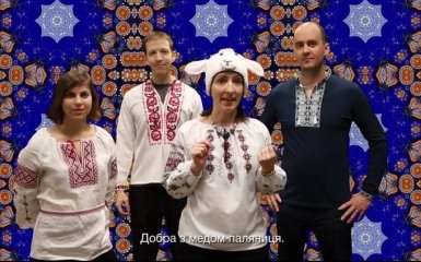 Посольство США креативно поздравило украинцев: опубликовано видео