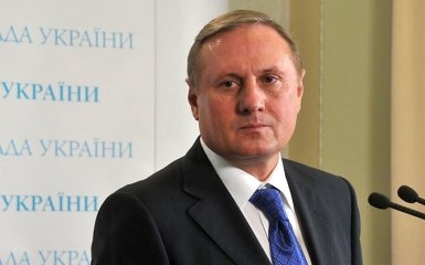 Стало известно о роли Ахметова в судьбе задержанного за сепаратизм Ефремова