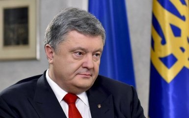 Суд в Лондоне принял решение по иску Порошенко против ВВС - первые подробности