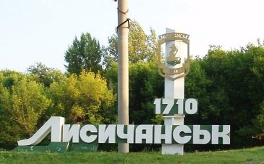 Украинская власть на Донбассе наградила фаната сепаратистов: появились фото